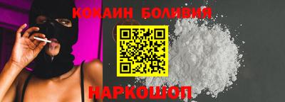 спиды Славянск-на-Кубани