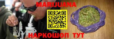 спиды Славянск-на-Кубани