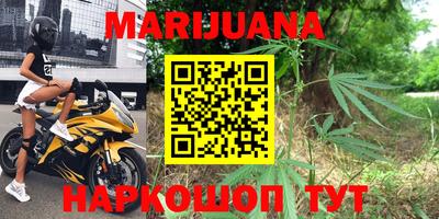 спиды Славянск-на-Кубани