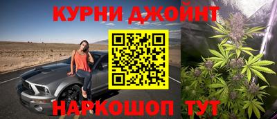 ALPHA-PVP Сланцы